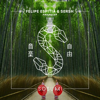 Amanecer by Felipe Espitia & Sersh Download