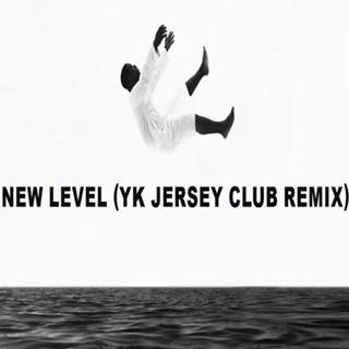 New Level by Asap Ferg Download