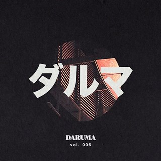 Influences by Quix Download