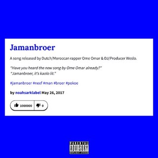 Jamanbroer by Ome Omar & Weslo Download