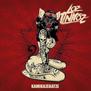 Hausverbot by Loz Tinitoz Download