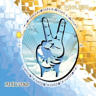 Righteous Rhythm by Gerard B ft Keke, Ken G, JJ Killa, Anonimus, Drew Archer & Nique Download