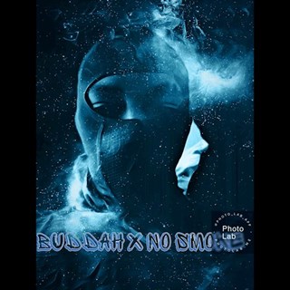 No Smoke by Buddah Download