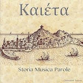 Torna A Gaeta by Giovanni Turco ft Fortunato Leccese, Pas Scarpato, Michela Carobbio & Vittorio Meola Download