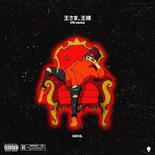Devil Man by MKHL Download