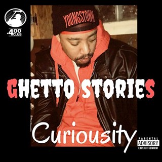 No Way Out by Curiousity Download