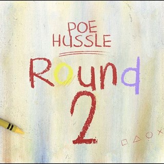 Round 2 by Poe Hussle Download