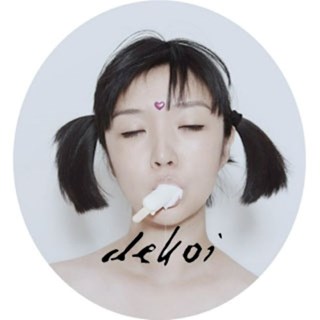 Disco Volante by Dekoi Download