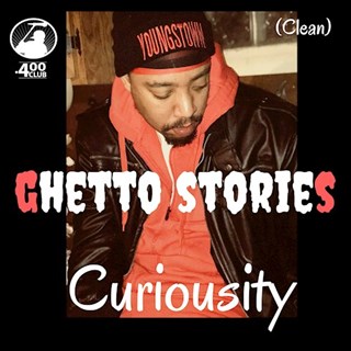 No Way Out by Curiousity Download