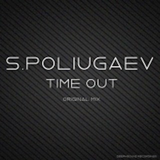 Time Out by S Poliugaev Download