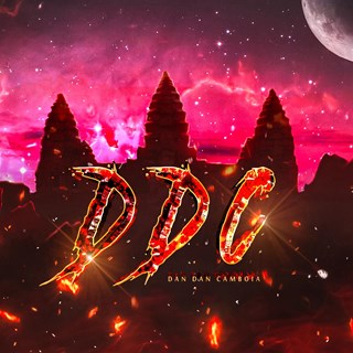 Lover On The Sun by Dan Dan Download