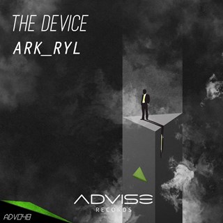 Erosion Of Being by Ark Ryl Download