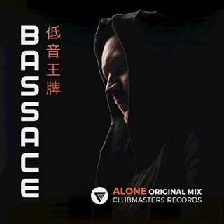 Alone by Bass Ace Download