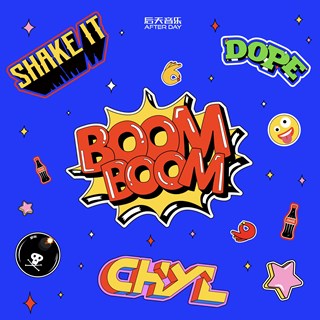 Boom Boom by Chyl Download