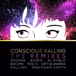 Gangsta In The Deep by Concious Kalling Download