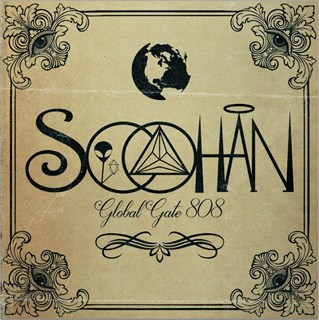 Ki Allo by Elli Kokkinou Download