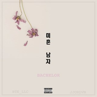Bachelor by J Jordvn Download
