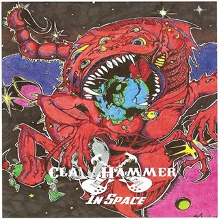 Break My Chains by Clawhammer Download