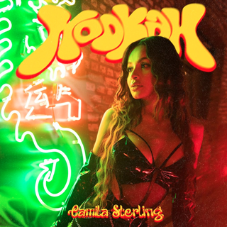 Hookah by Camila Sterling Download