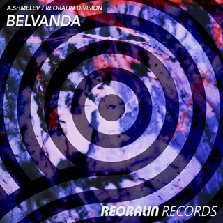 Belvanda by A Shmelev, Reoralin Division Download