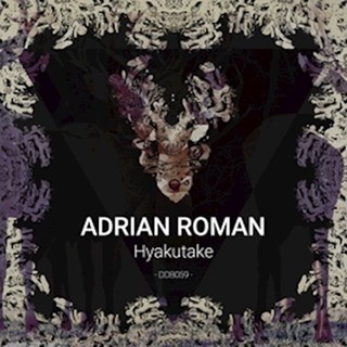 Hyakutake by Adrian Roman Download