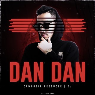 Bad Romance by Dan Dan Cambodia Download