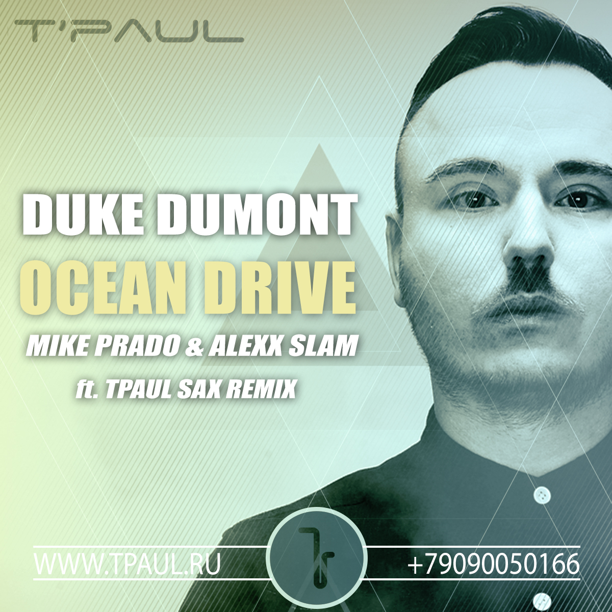 Песня duke ocean. Дюк Дюмон оушен драйв. Duke Dumont Ocean Drive. Duke Dumont - Ocean Drive (Michael Calfan Remix). Оушн драйвер Дюк Дюмон.