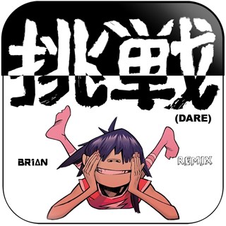 Dare by Gorillaz Download