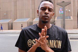 All Star Flex by Sly Rankin Download