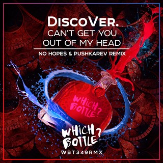 Cant Get You Out Of My Head by Discover Download
