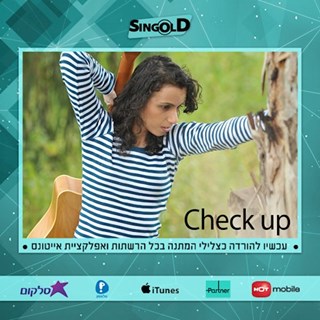 Check Up by Lital Yohay Download