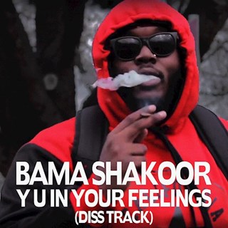 N Yo Feelings by Bama Shakoor Download