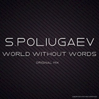 World Without Words by S Poliugaev Download