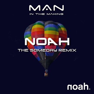 Man In The Making by Noah Download
