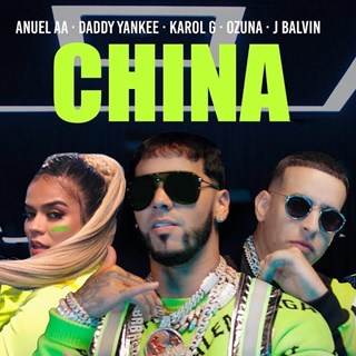 Siguete Moviendo vs China Rev2 by Anuel X DJ Yus Download