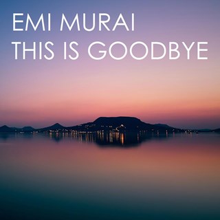 Dreams by Emi Murai Download