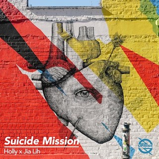 Suicide Mission by Holly X Jia Lih Download