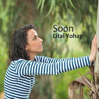 Soon by Lital Yohay Download