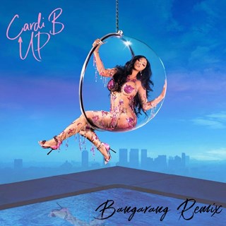 Up by Cardi B Download