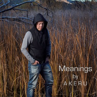 Meanings by Akeru Download