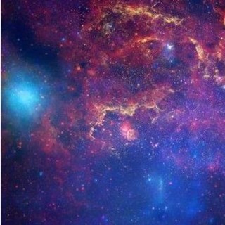 Another Nebula by Emcee X Download