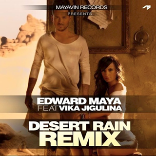 Desert Rain by Edward Maya Download