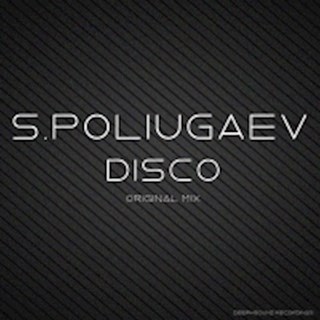 Disco by S Poliugaev Download