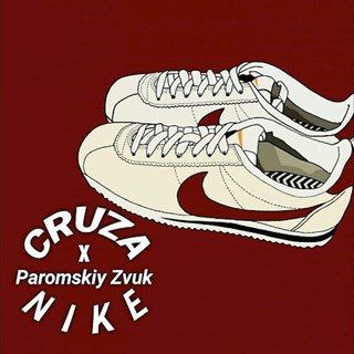 Nike by Cruza PZ X Paromskiy Zvuk Download